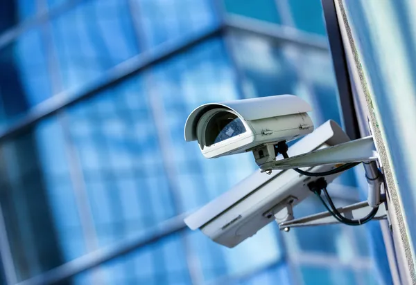 Surveillance Equipments